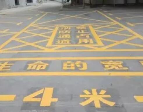 孟连仓库划线